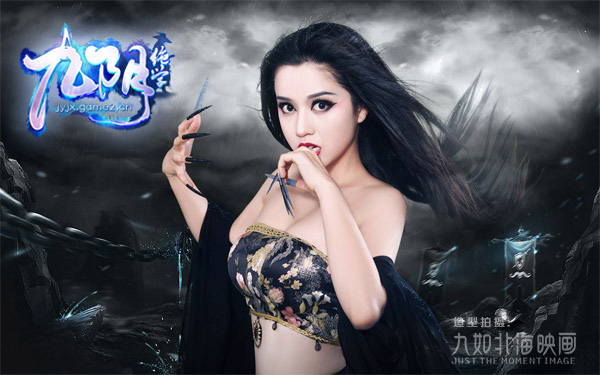 九阴绝学 九阴绝学