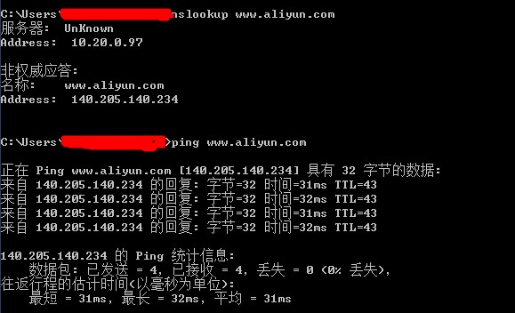 网站访问速度慢的排查方法 网站访问速度慢的排查方法
