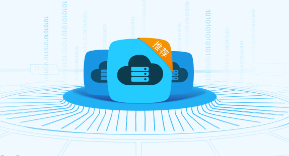 阿里云服务器ECS应用场景 阿里云服务器ECS应用场景