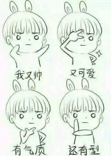 你连蹲监狱都不敢还敢说爱她? 你连蹲监狱都不敢还敢说爱她?